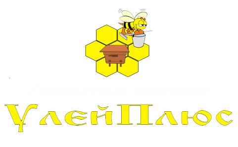 Логотип