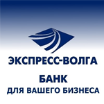 Экспресс Волга Банк